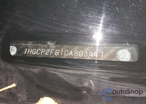 2012 Honda Accord 2.4 Se из США, поврежденный, VIN 1HGCP2F61CA803447